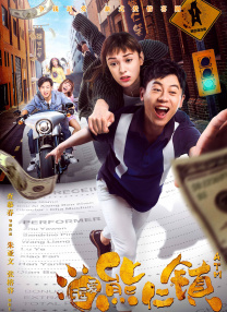 外遇好媳妇3